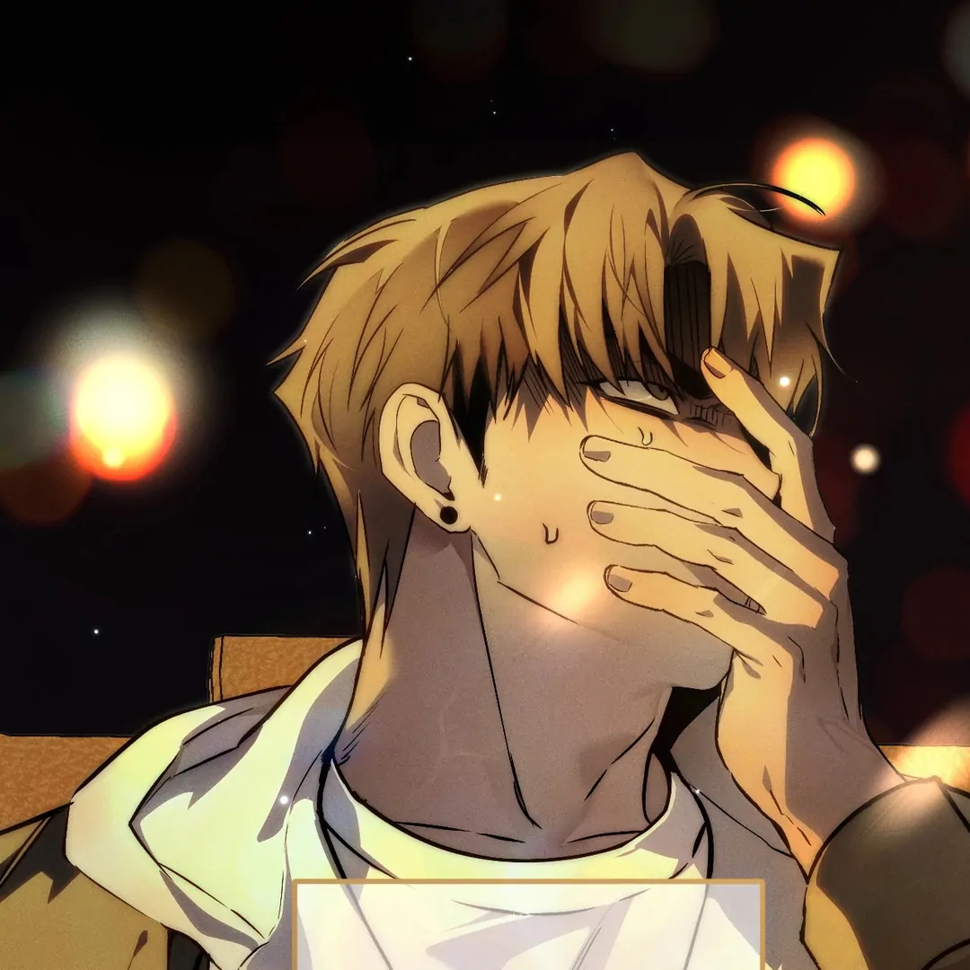 Die in My Arms Chapter 2 - Page 125