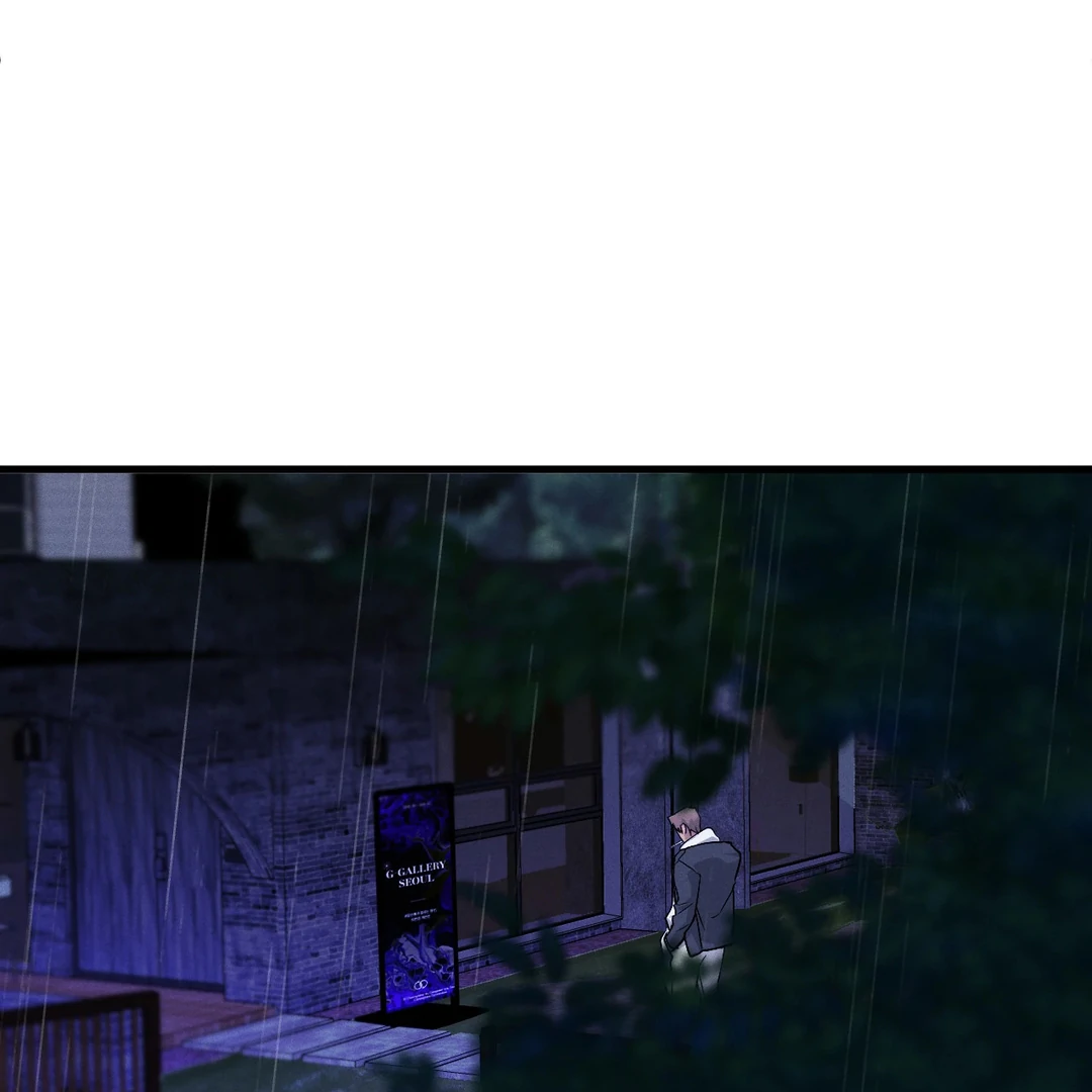 Die in My Arms Chapter 2 - Page 133