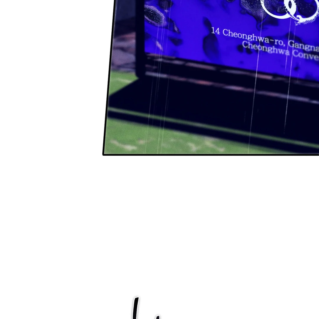 Die in My Arms Chapter 2 - Page 136