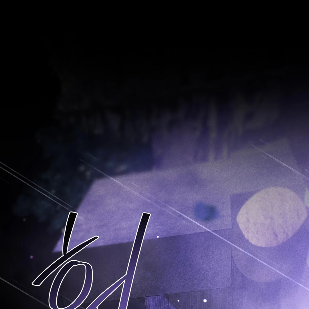 Die in My Arms Chapter 2 - Page 140