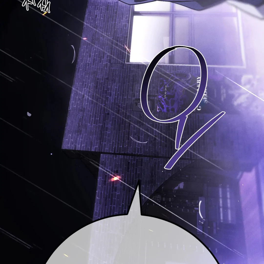 Die in My Arms Chapter 2 - Page 142