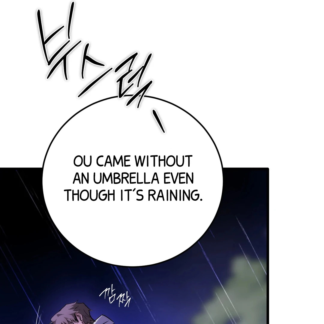 Die in My Arms Chapter 2 - Page 146