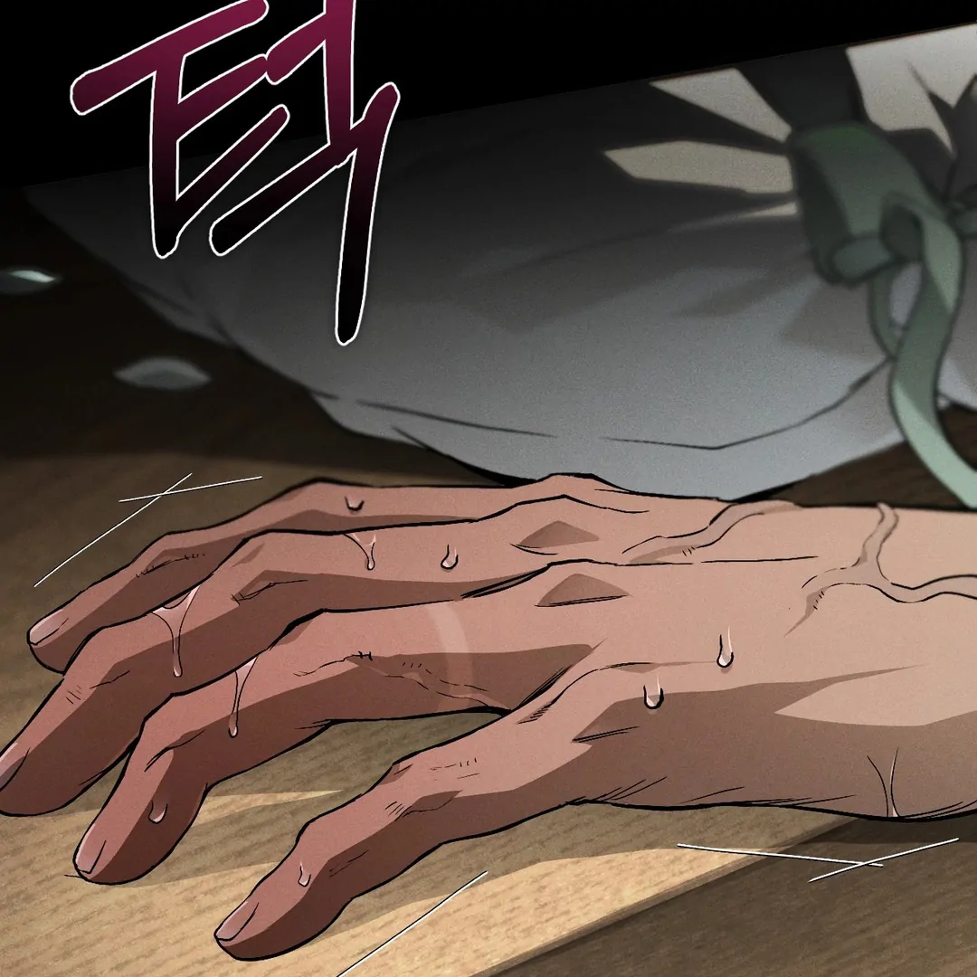 Die in My Arms Chapter 2 - Page 17