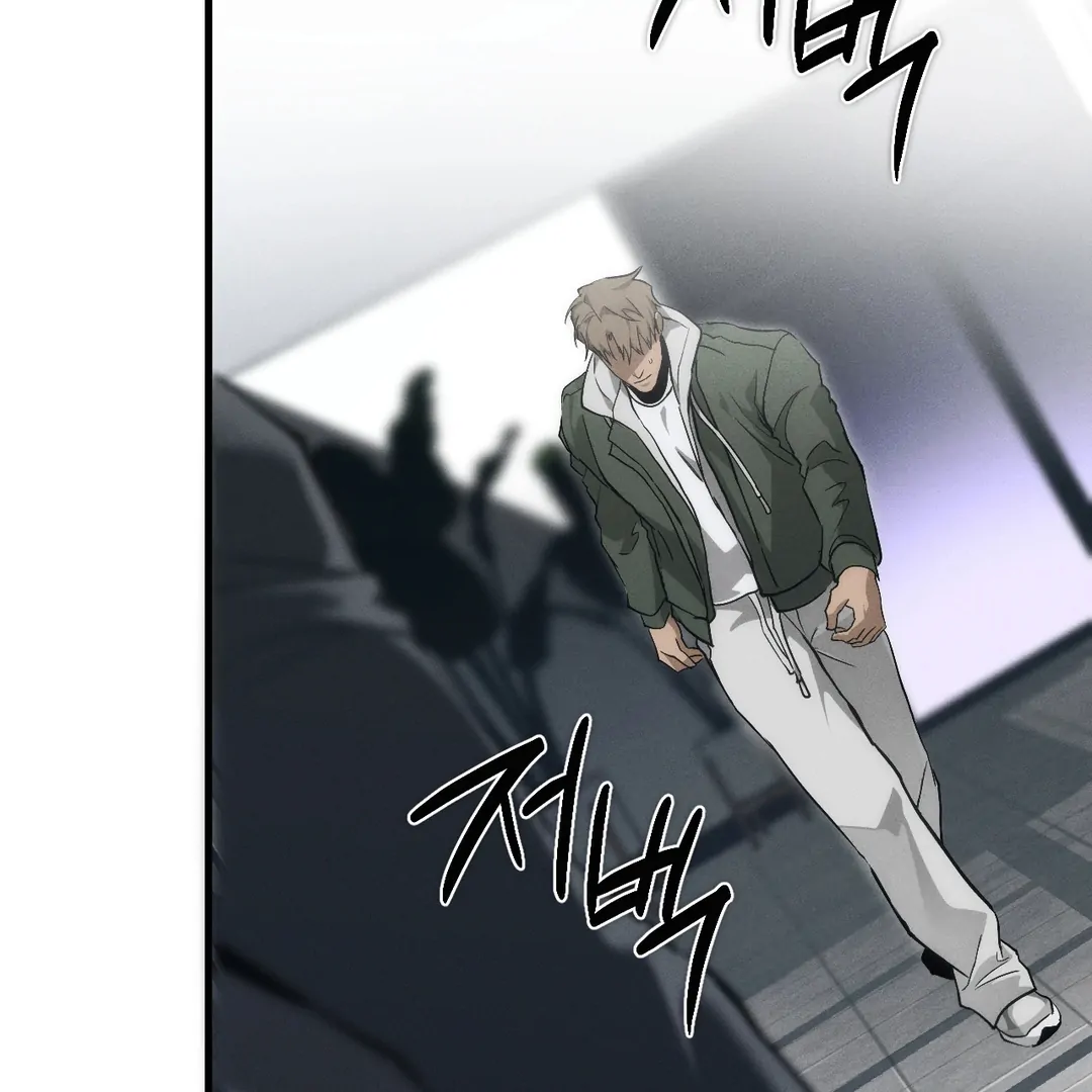 Die in My Arms Chapter 2 - Page 162