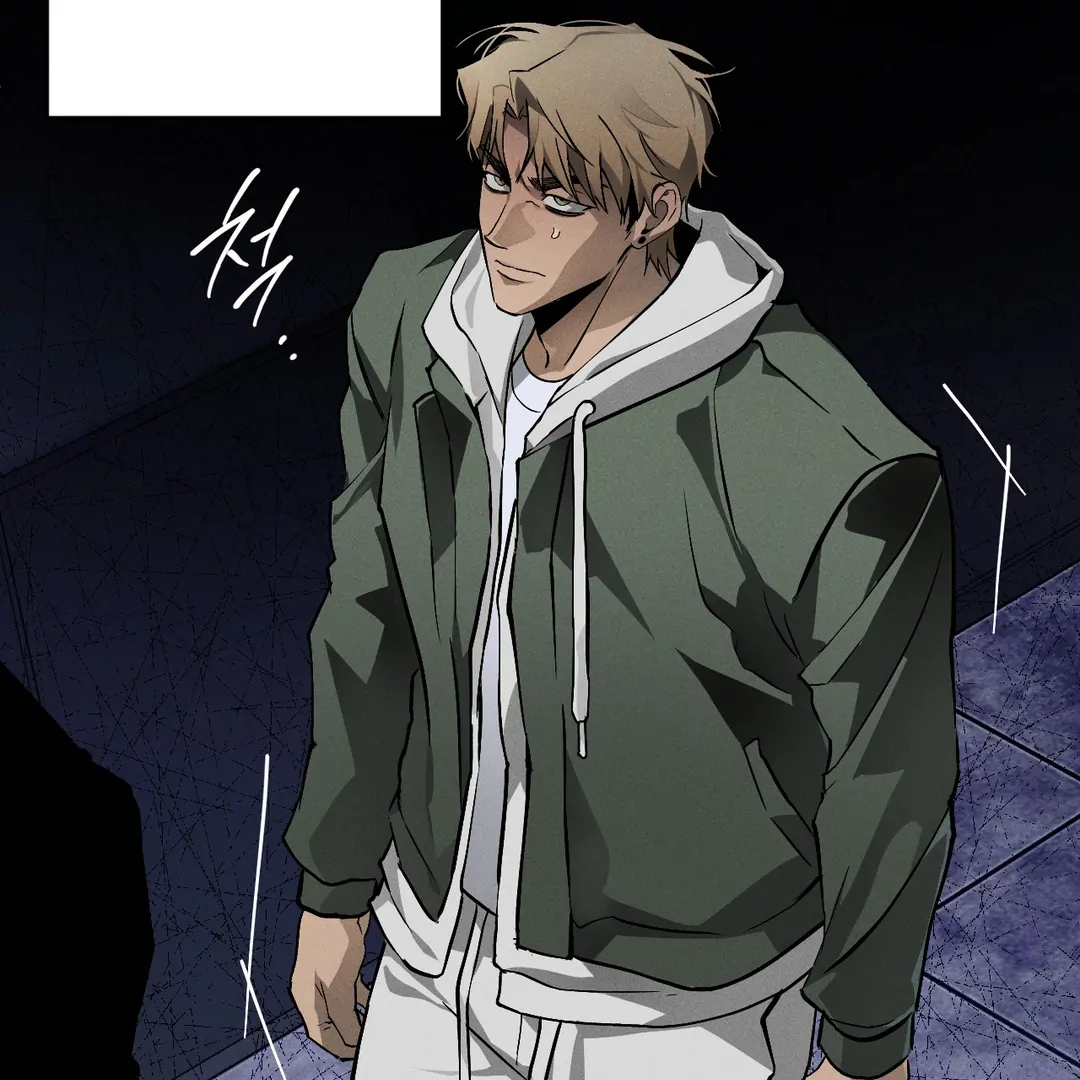 Die in My Arms Chapter 2 - Page 165