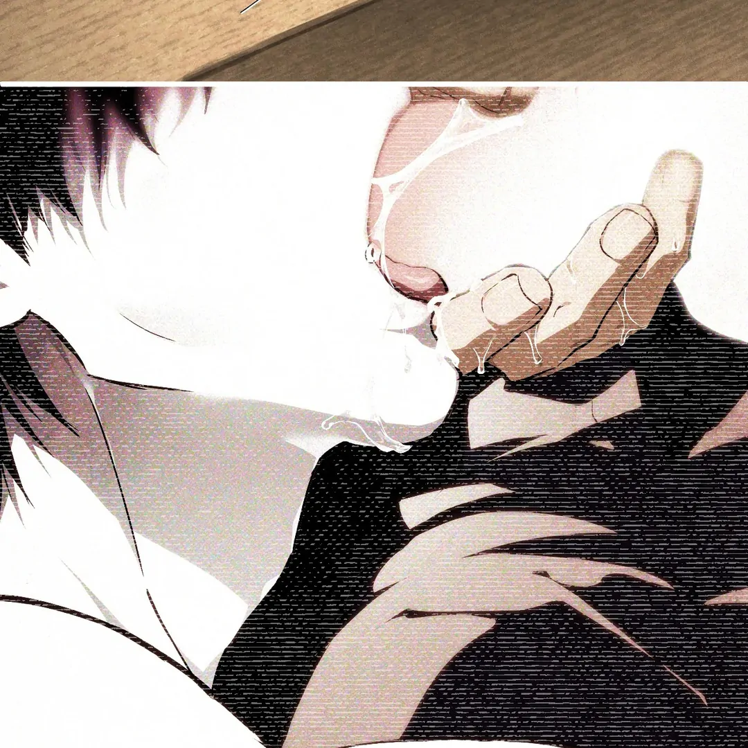 Die in My Arms Chapter 2 - Page 18