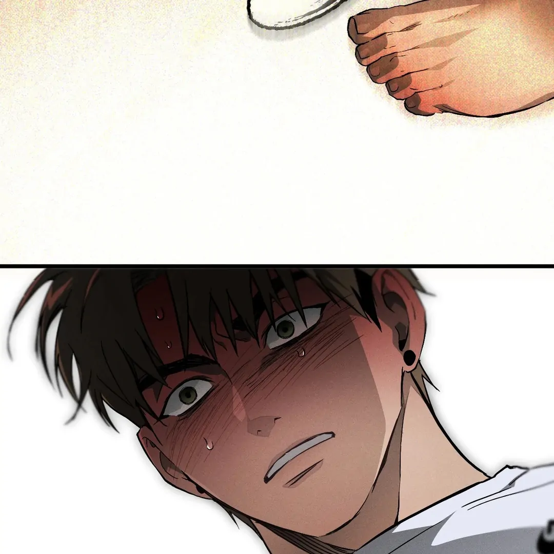 Die in My Arms Chapter 2 - Page 24