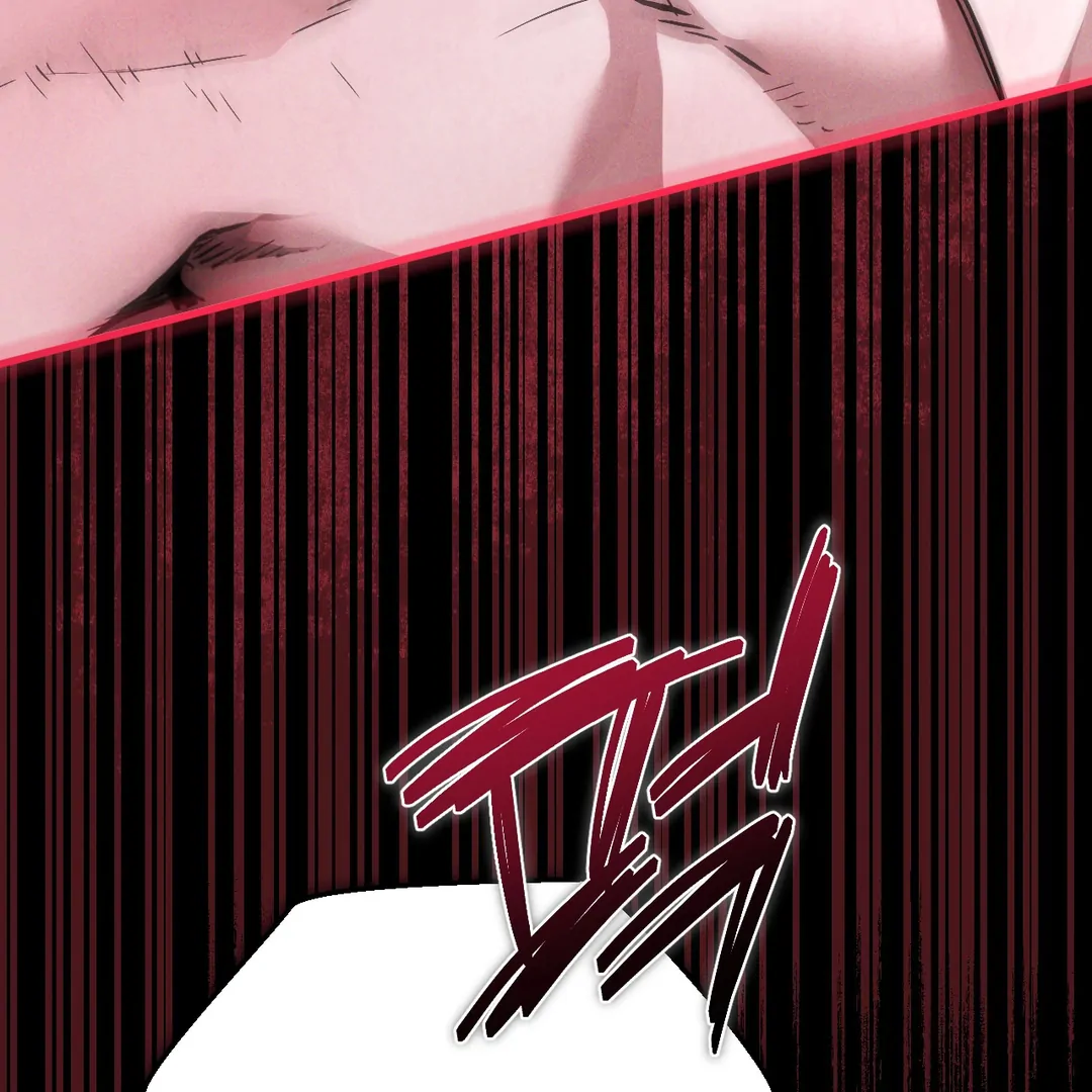 Die in My Arms Chapter 2 - Page 33