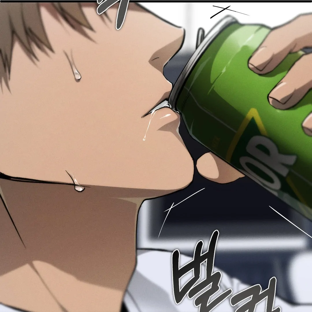 Die in My Arms Chapter 2 - Page 56