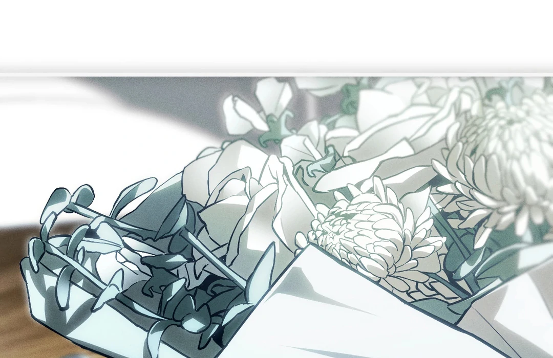 Die in My Arms Chapter 2 - Page 61