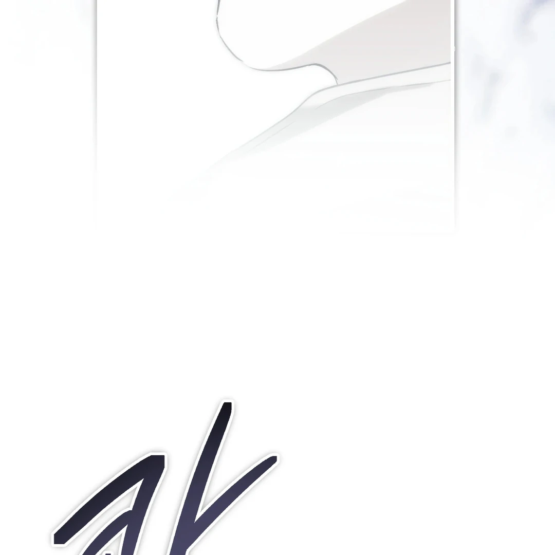 Die in My Arms Chapter 2 - Page 71