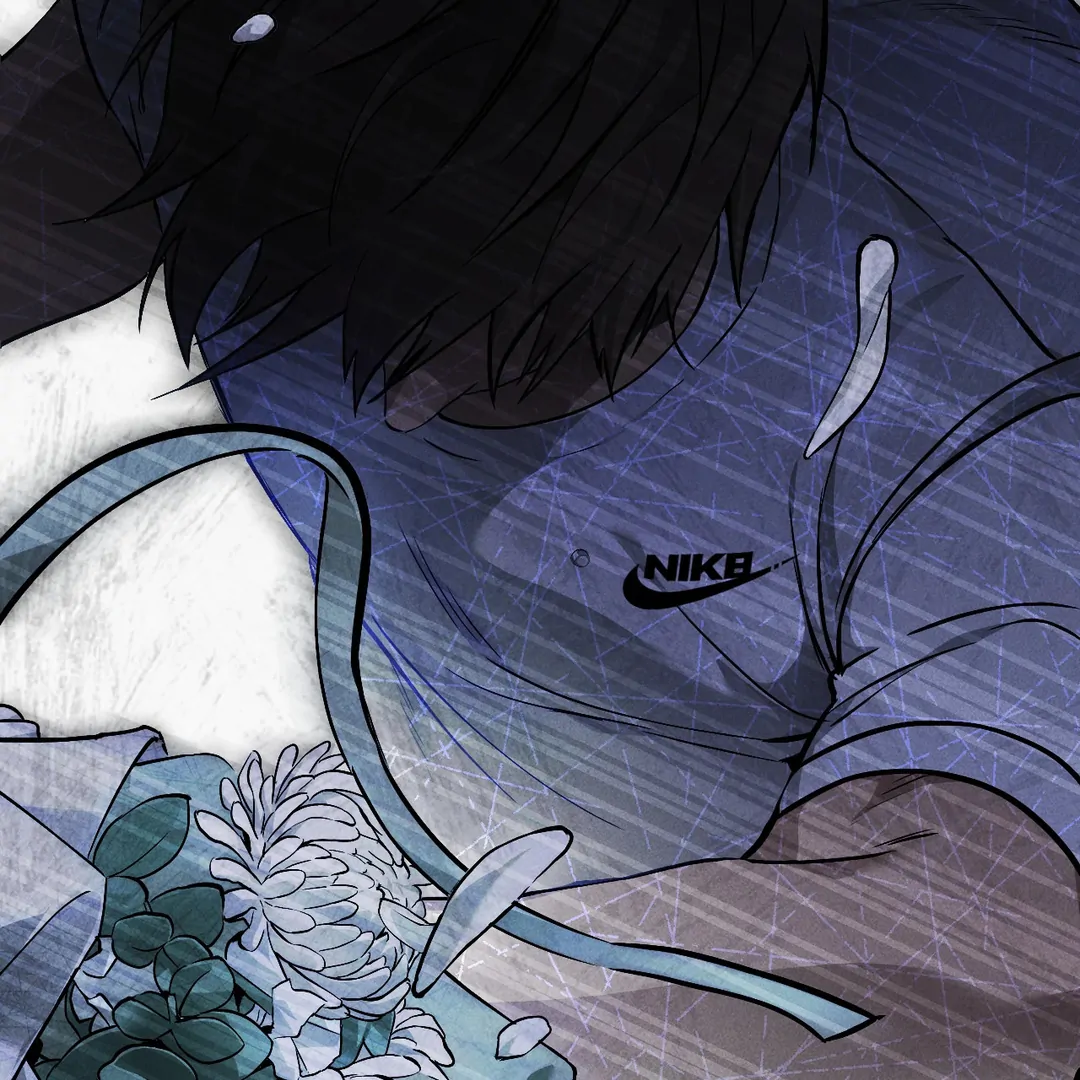 Die in My Arms Chapter 2 - Page 74