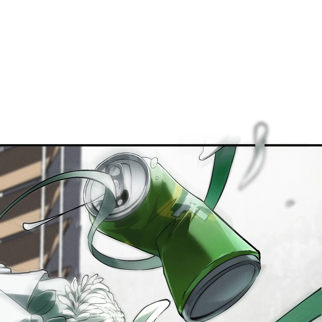 Die in My Arms Chapter 2 - Page 76