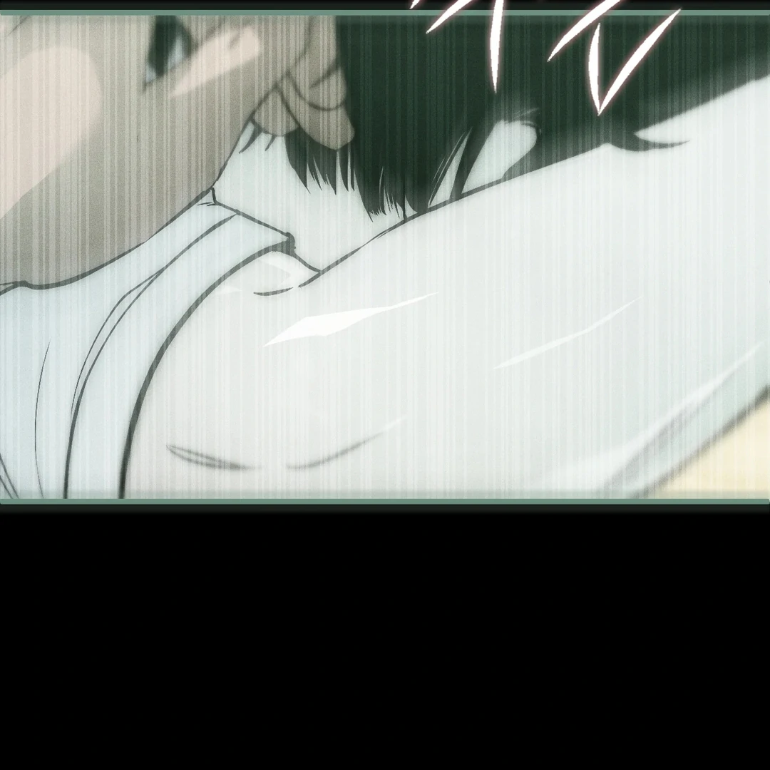 Die in My Arms Chapter 2 - Page 93