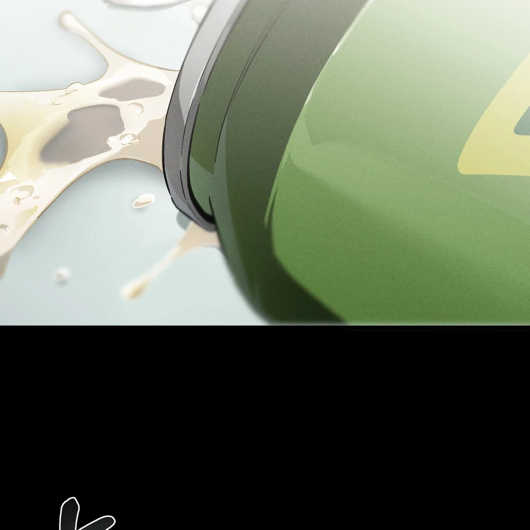 Die in My Arms Chapter 2 - Page 97