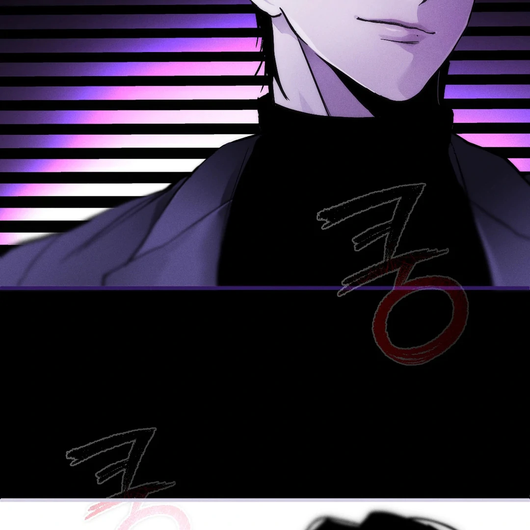 Die in My Arms Chapter 3 - Page 12