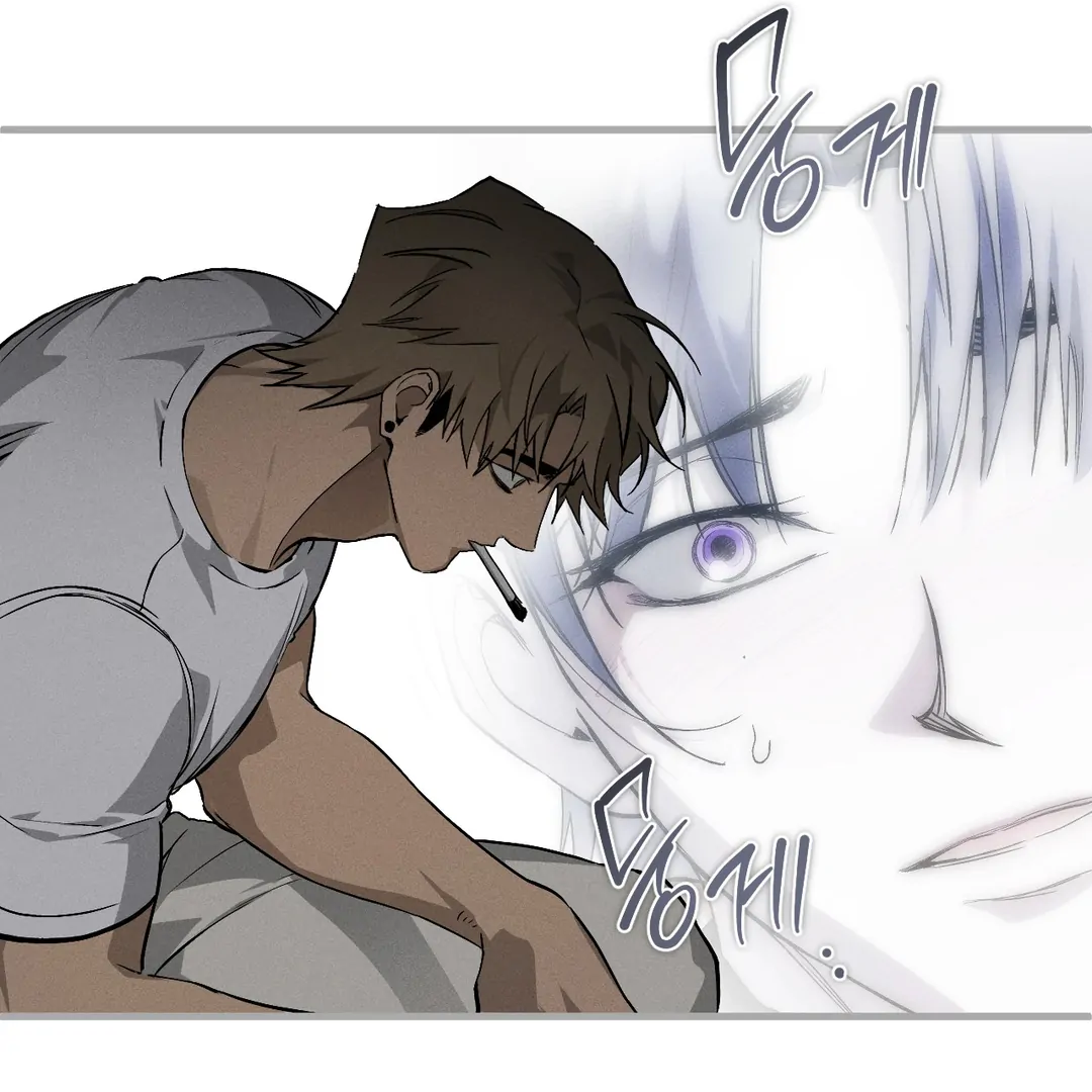 Die in My Arms Chapter 3 - Page 123