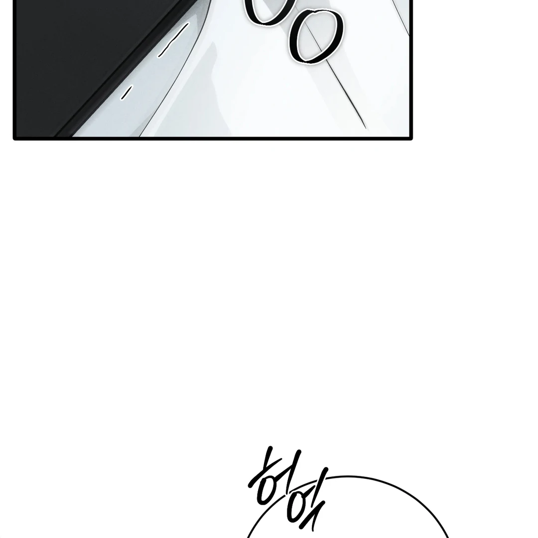 Die in My Arms Chapter 3 - Page 135