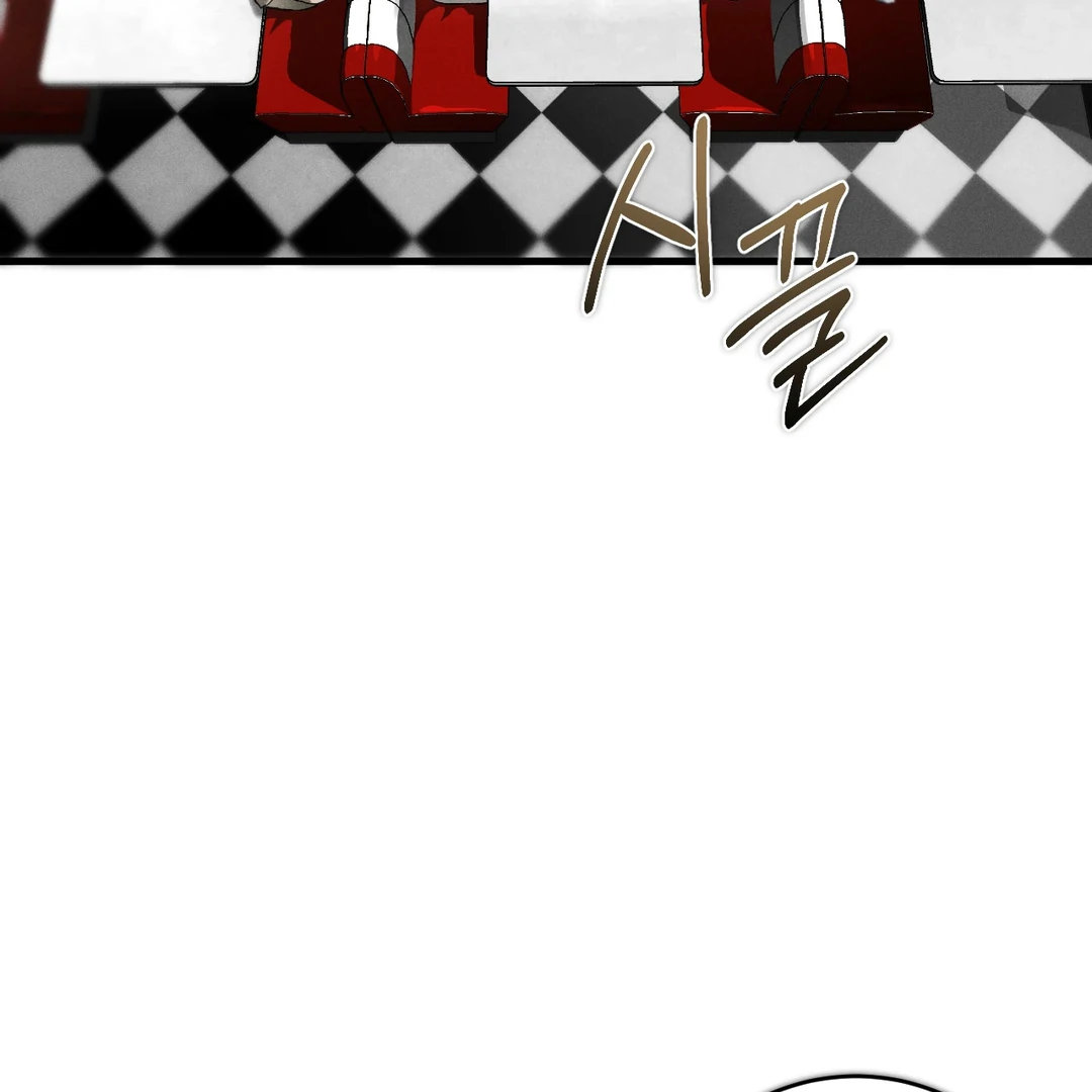 Die in My Arms Chapter 3 - Page 151