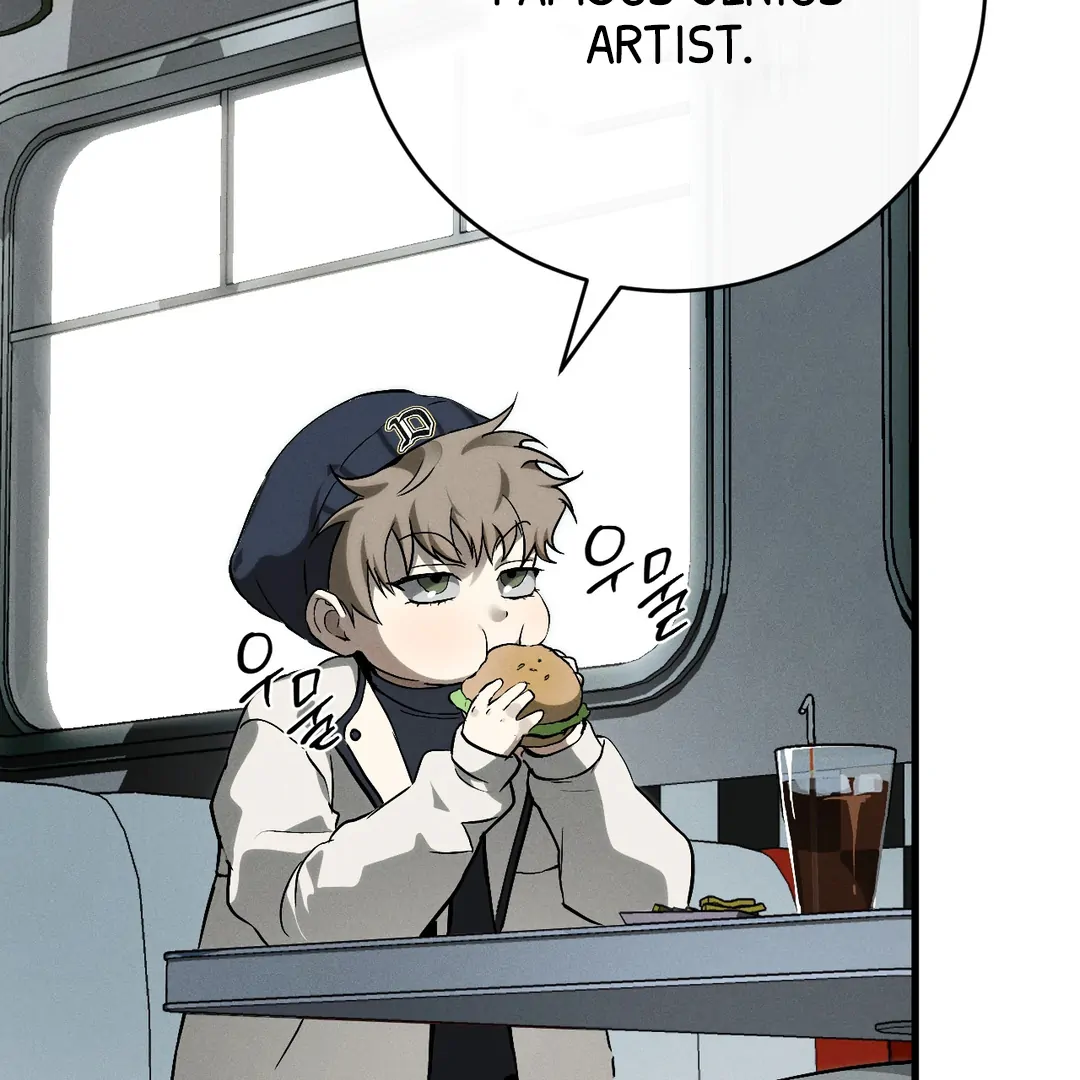 Die in My Arms Chapter 3 - Page 169