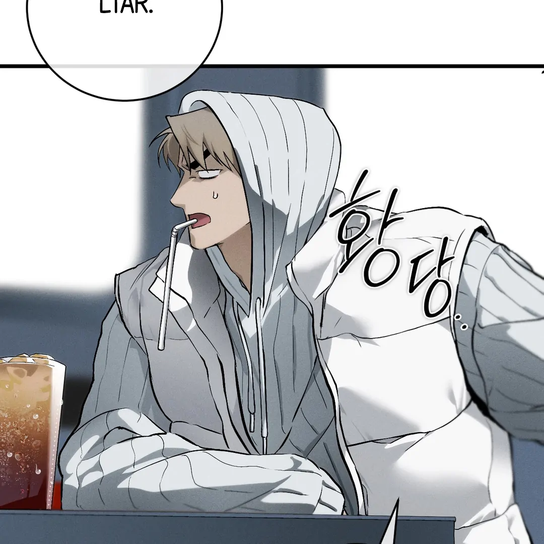 Die in My Arms Chapter 3 - Page 176