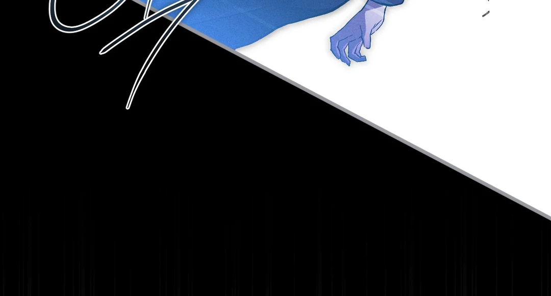 Die in My Arms Chapter 3 - Page 57