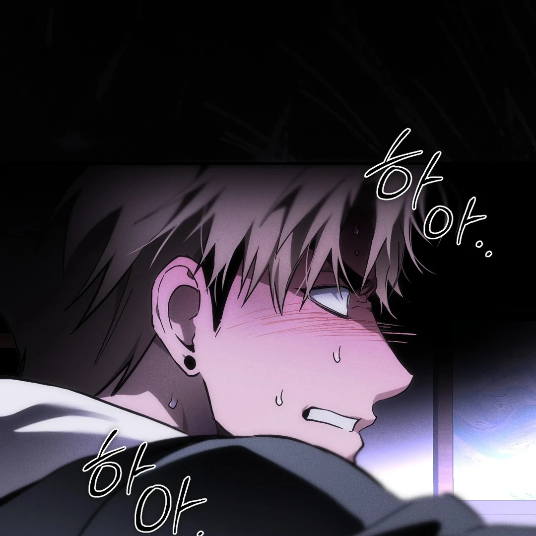 Die in My Arms Chapter 3 - Page 69