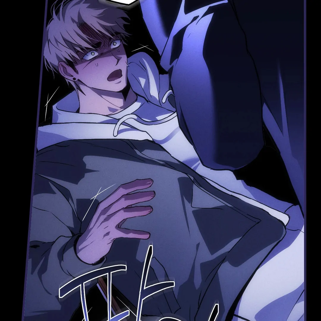 Die in My Arms Chapter 3 - Page 76