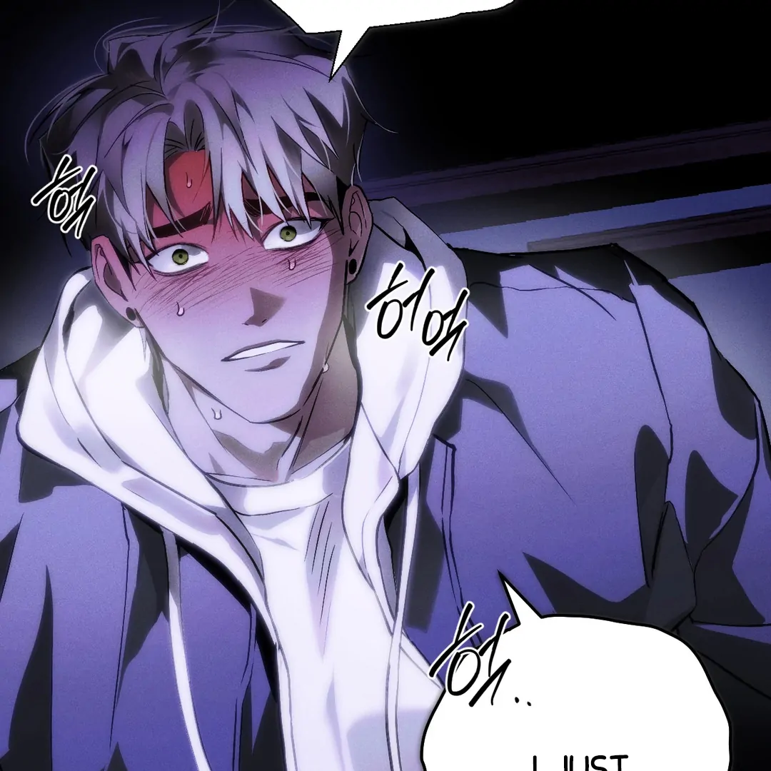 Die in My Arms Chapter 3 - Page 85