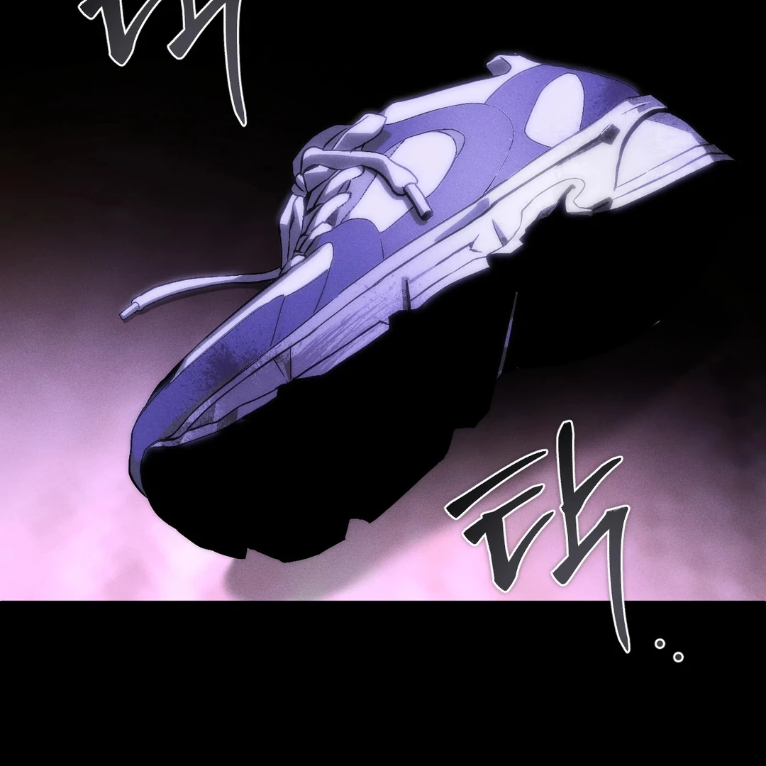 Die in My Arms Chapter 3 - Page 94