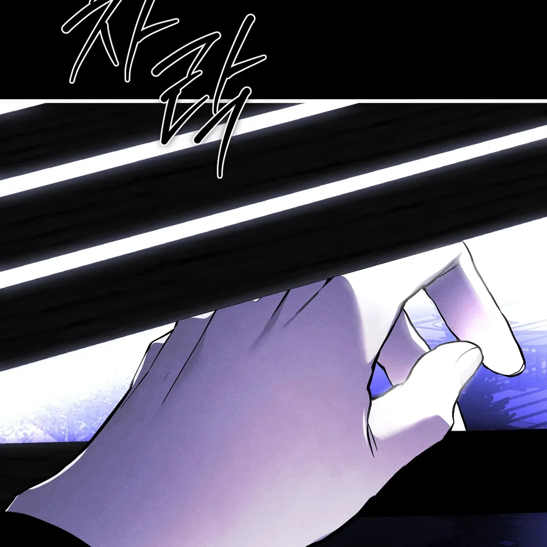 Die in My Arms Chapter 3 - Page 98