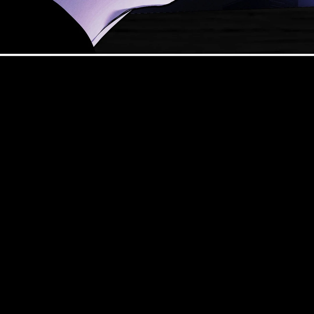 Die in My Arms Chapter 3 - Page 99