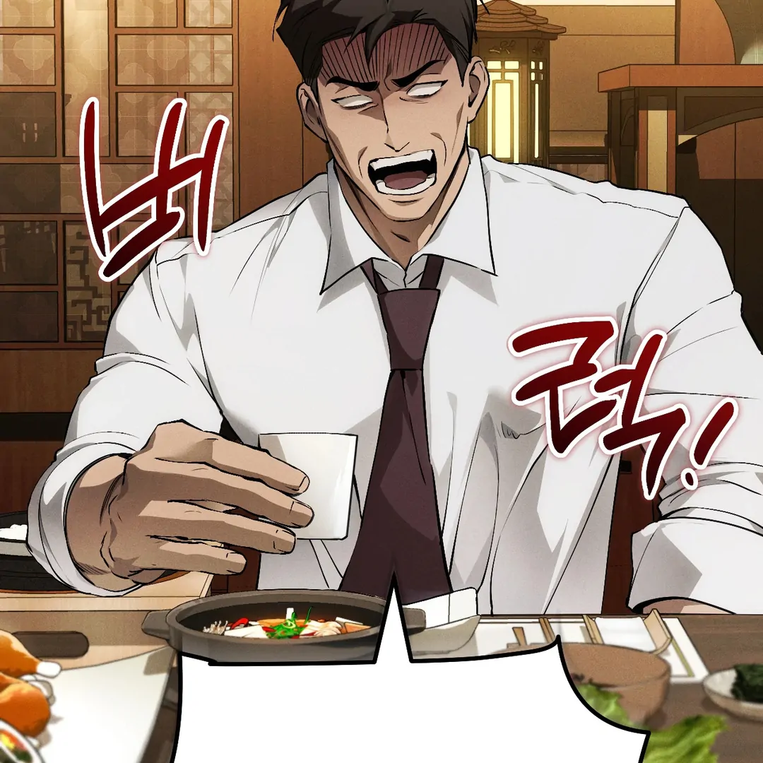 Die in My Arms Chapter 4 - Page 116