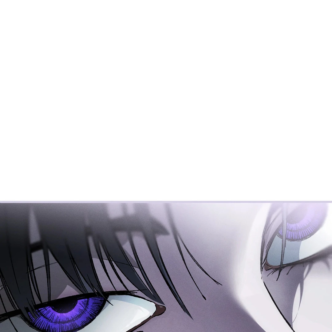 Die in My Arms Chapter 4 - Page 13