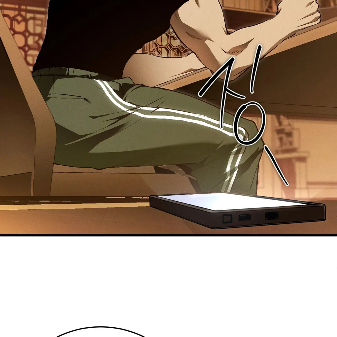 Die in My Arms Chapter 4 - Page 131