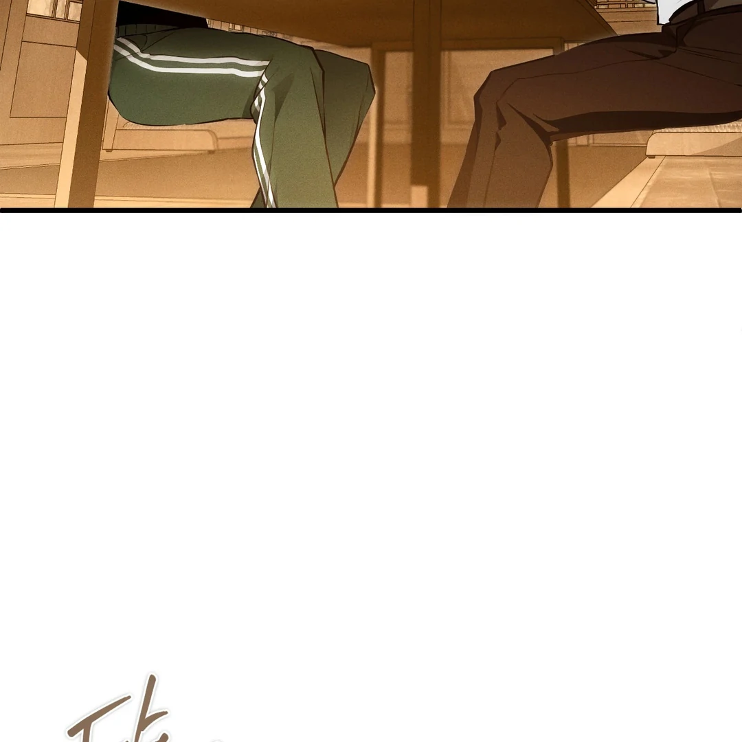 Die in My Arms Chapter 4 - Page 138