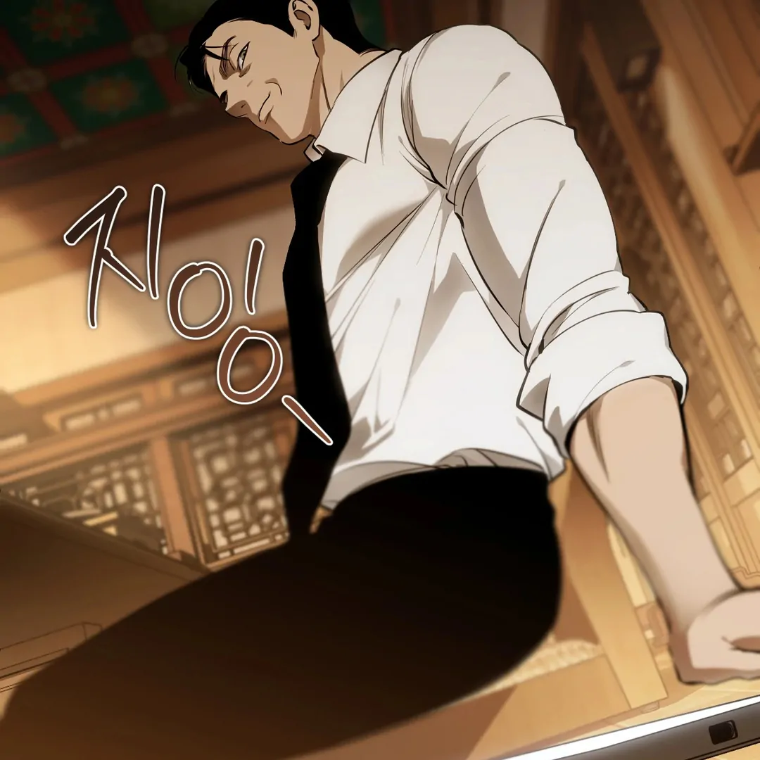 Die in My Arms Chapter 4 - Page 190