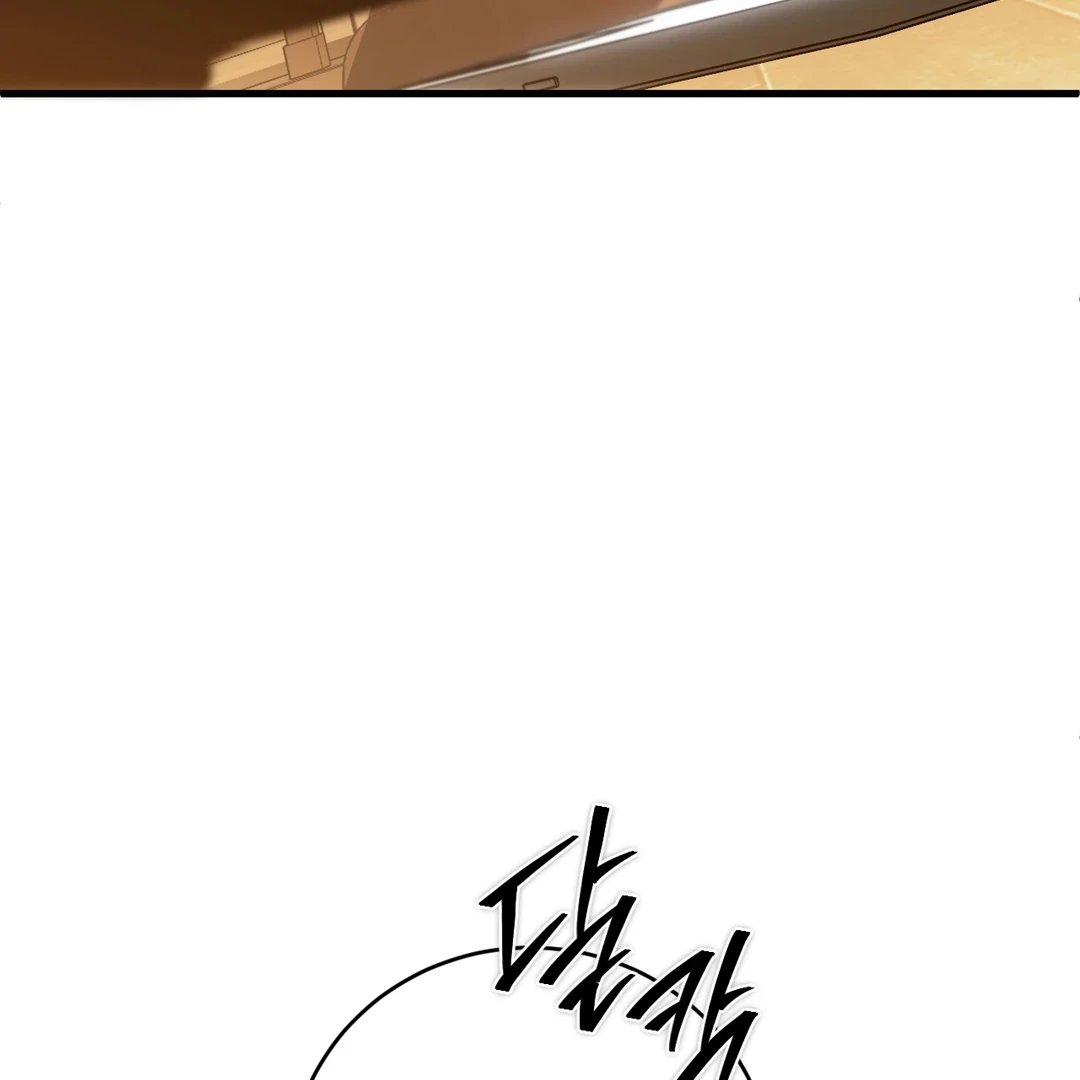 Die in My Arms Chapter 4 - Page 191