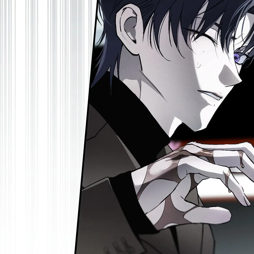 Die in My Arms Chapter 4 - Page 30