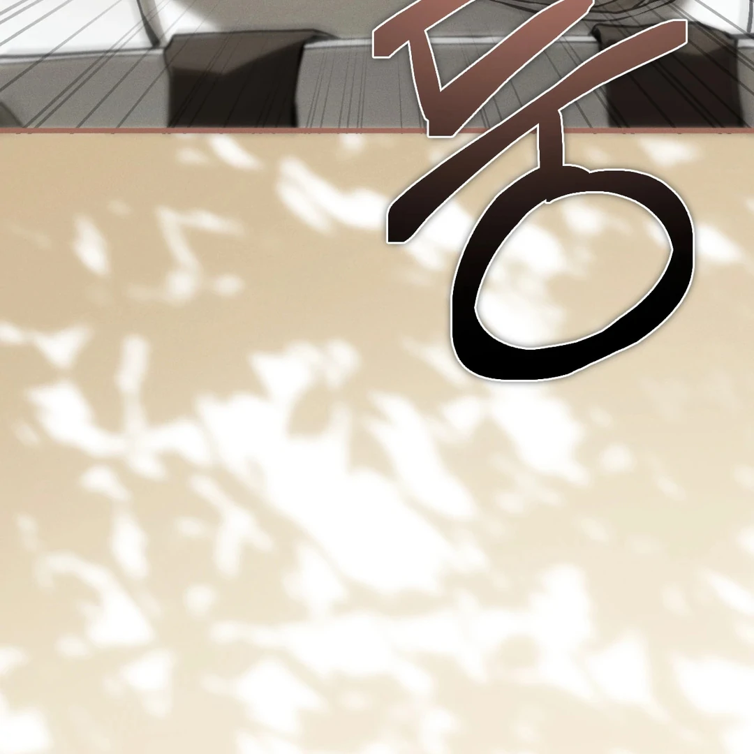 Die in My Arms Chapter 4 - Page 61