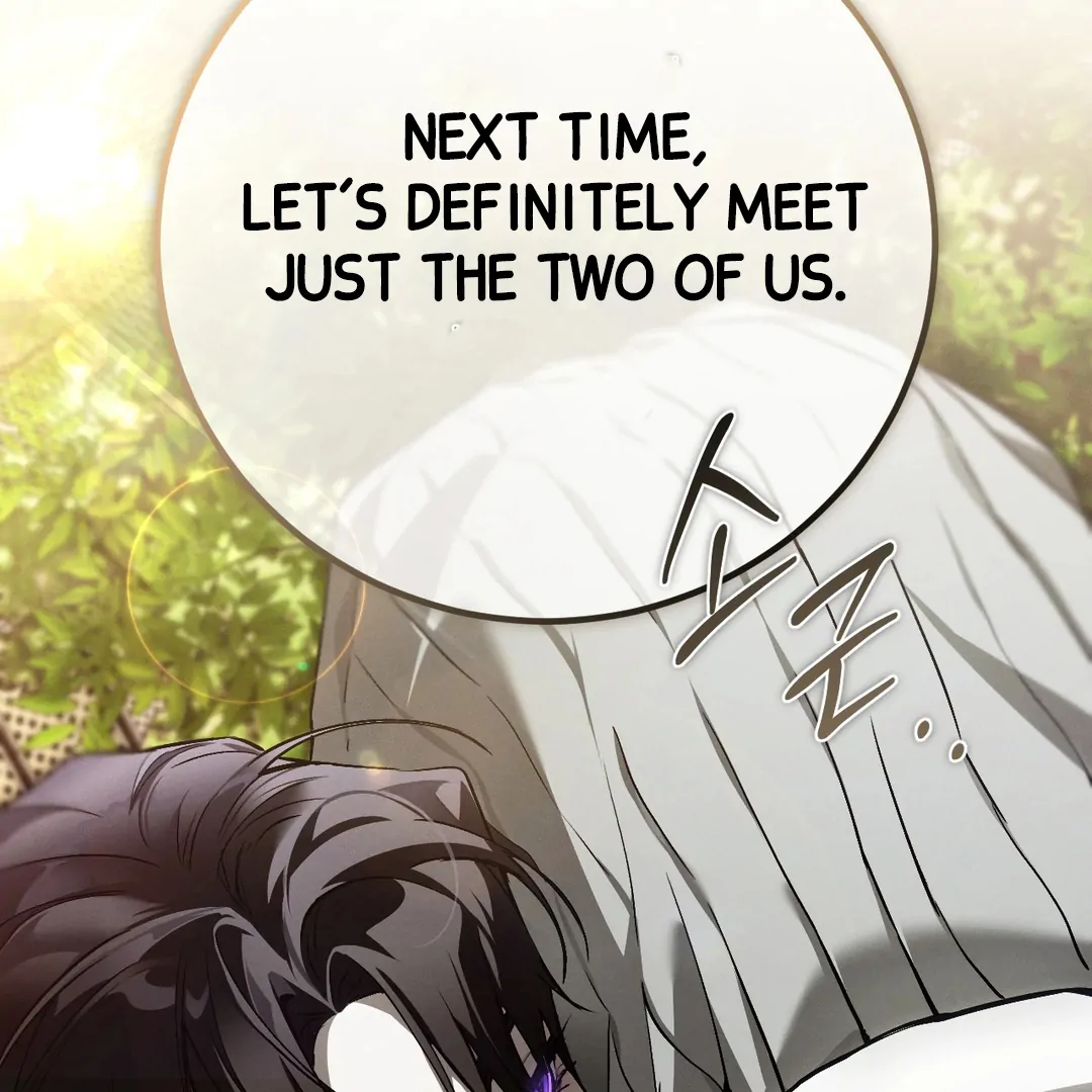 Die in My Arms Chapter 4 - Page 67