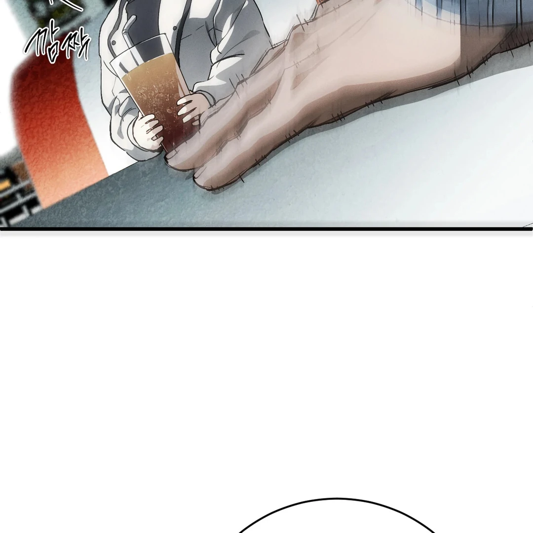 Die in My Arms Chapter 4 - Page 8