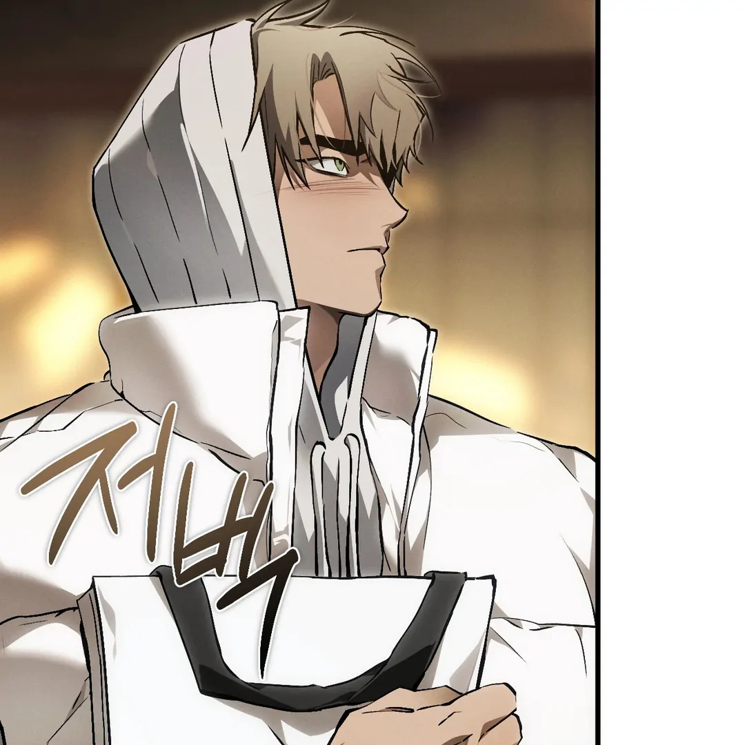 Die in My Arms Chapter 4 - Page 73