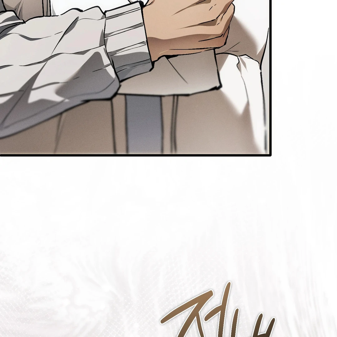 Die in My Arms Chapter 4 - Page 74