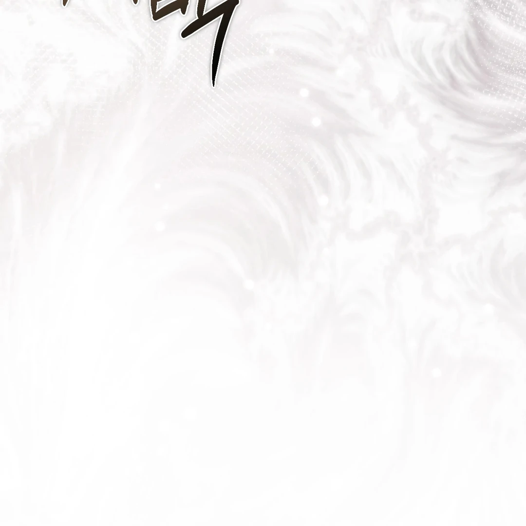 Die in My Arms Chapter 4 - Page 76