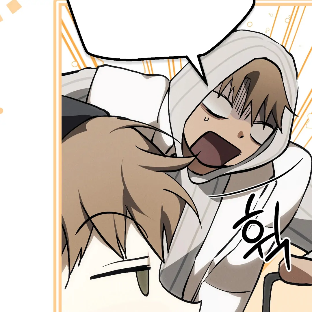 Die in My Arms Chapter 4 - Page 79