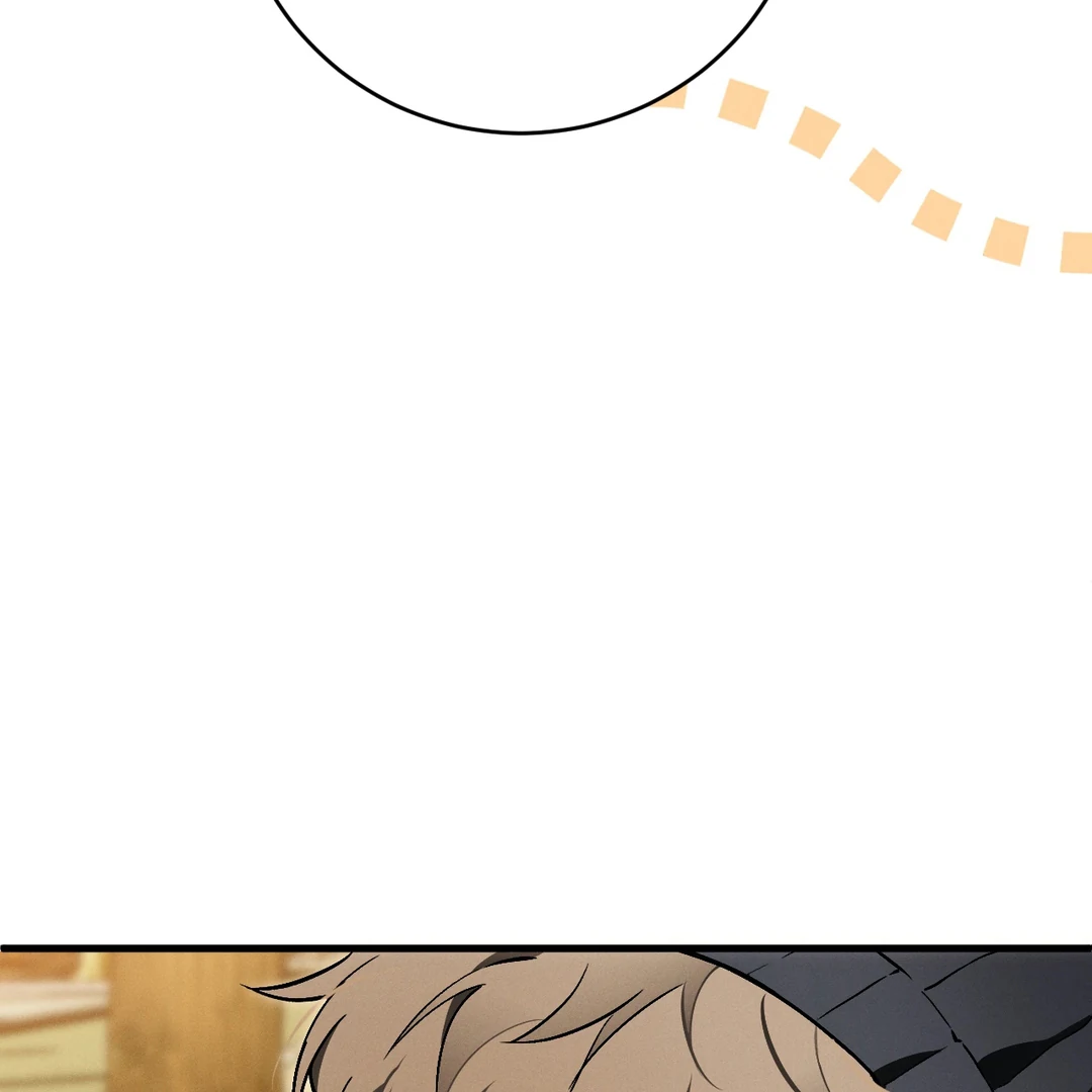 Die in My Arms Chapter 4 - Page 81