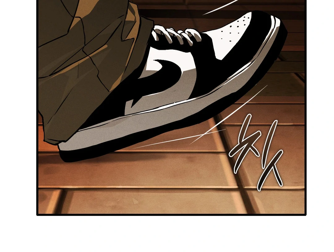 Die in My Arms Chapter 5 - Page 110