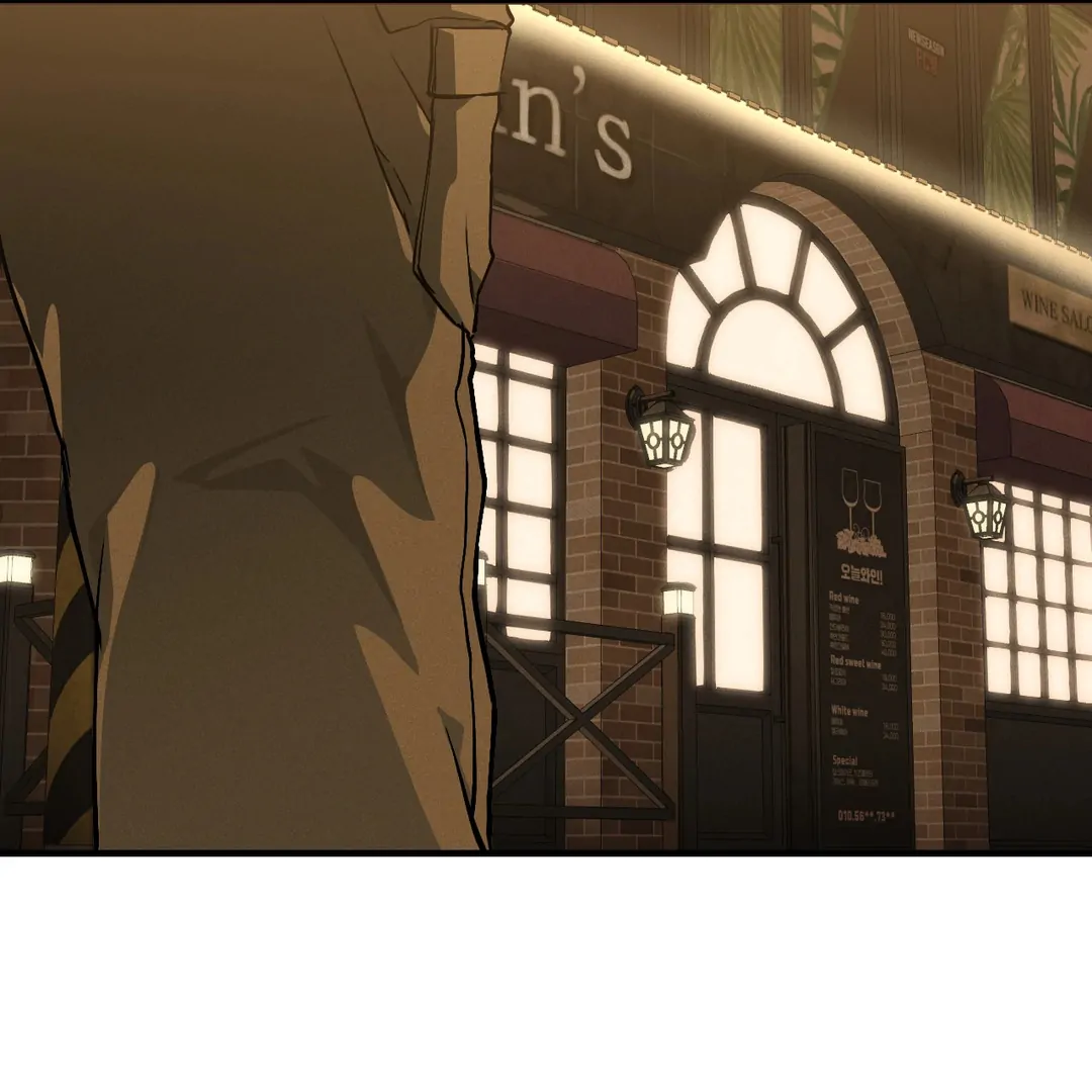 Die in My Arms Chapter 5 - Page 112