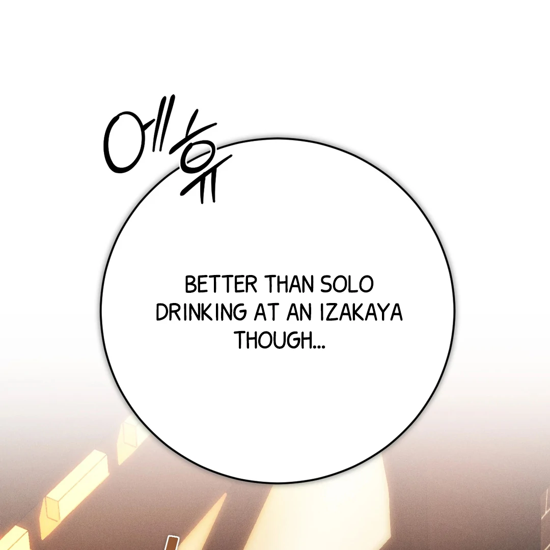 Die in My Arms Chapter 5 - Page 117